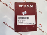 Hyundai Hbh-103 Molded Case Circuit Breaker 40A Eswb. 0201.004