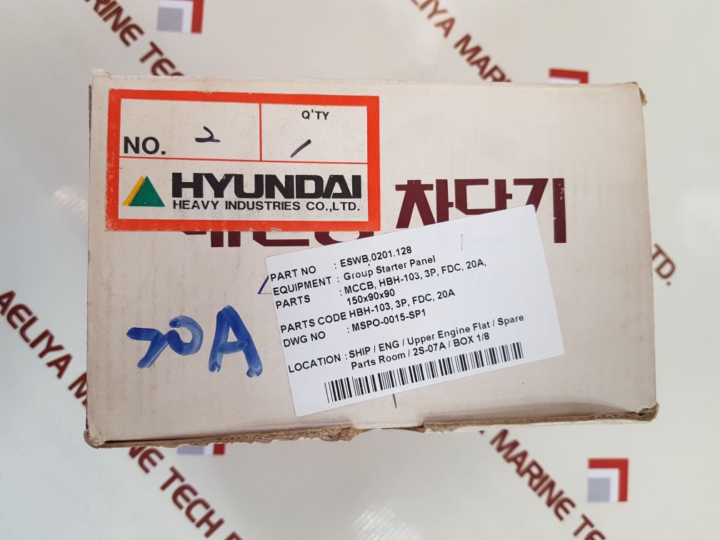 Hyundai hbh-103 molded case circuit breaker 20a 50/60hz