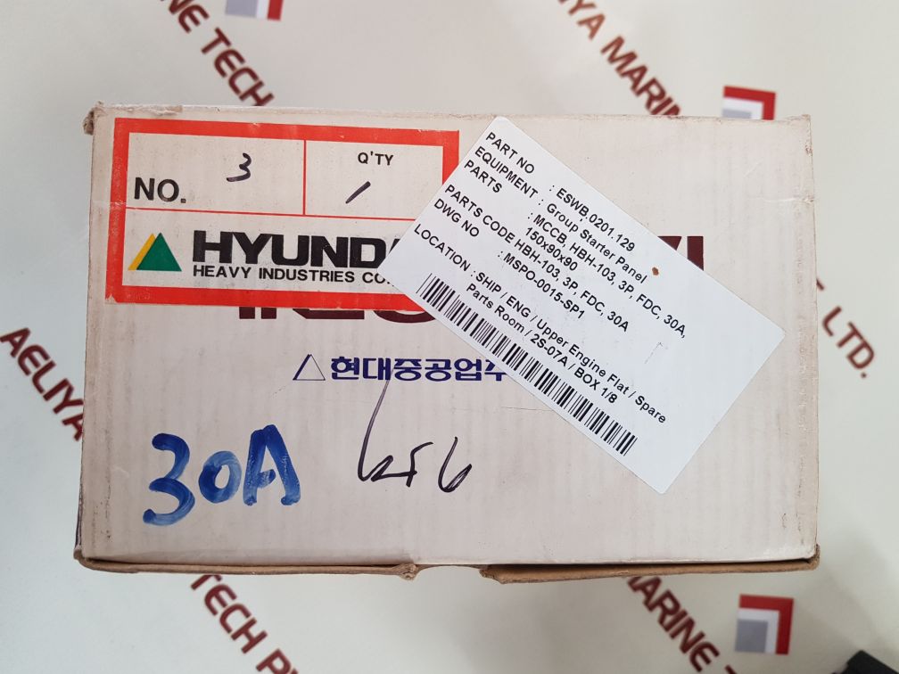 Hyundai Hbh-103 Molded Case Circuit Breaker 30A 100Af 3P 50/60Hz