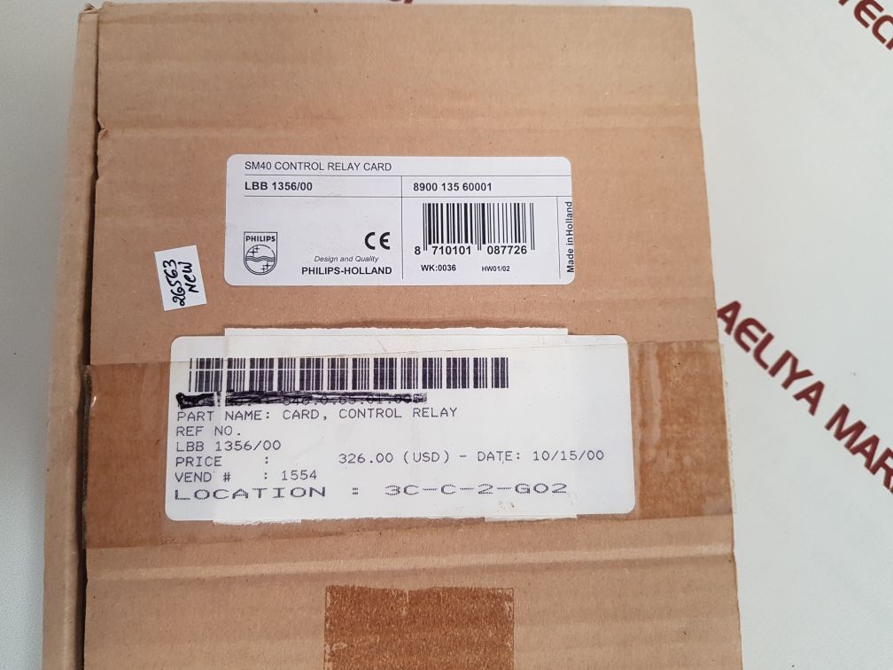 Philips sm40 control relay card