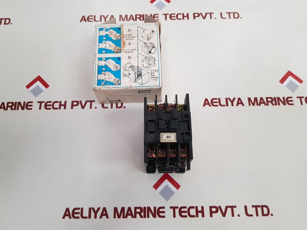 Hyundai Hmx Control Relay 25A 110V 60Hz