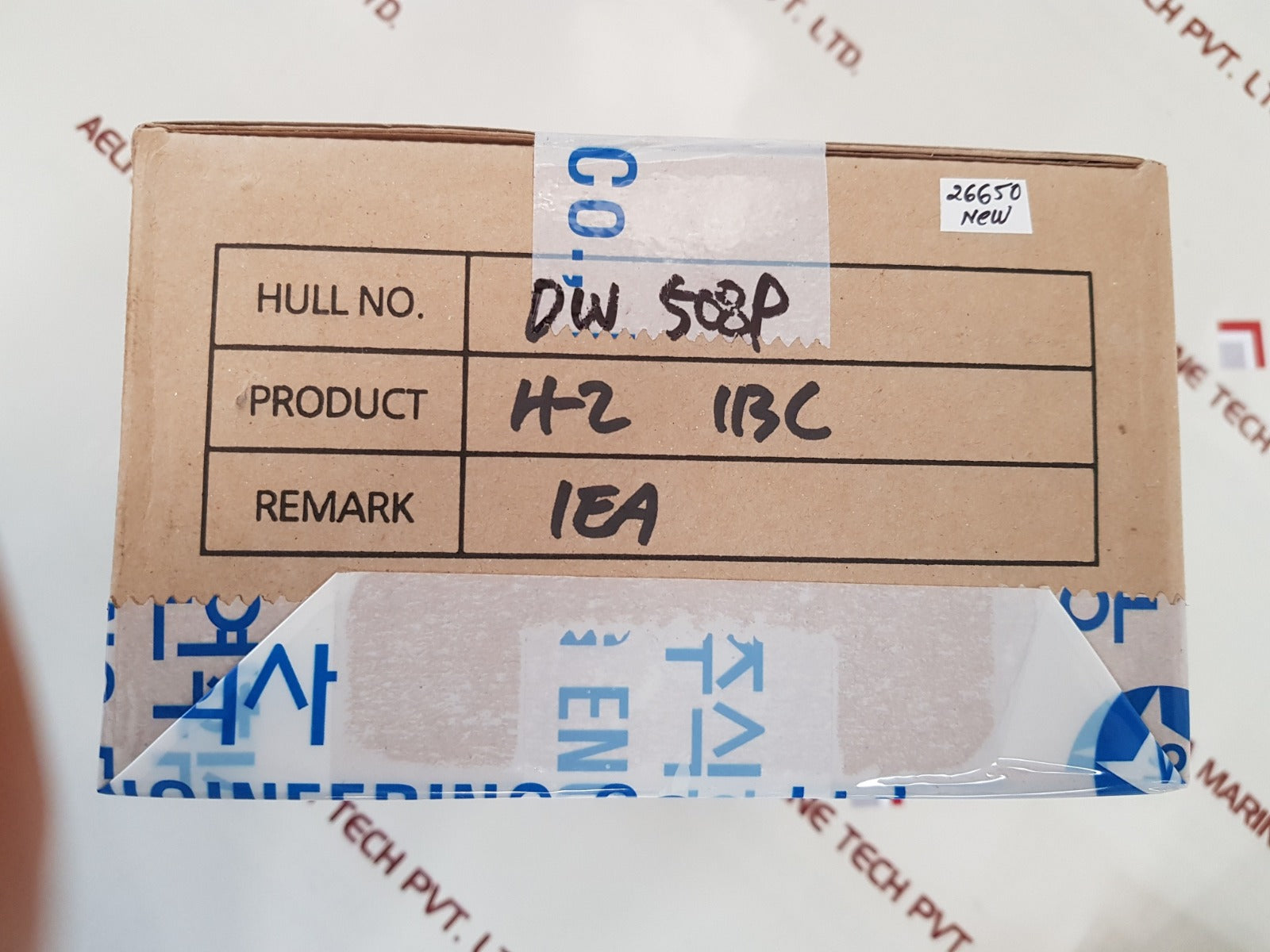 Hyundai heem-2 msu-113c motor auto control unit with box