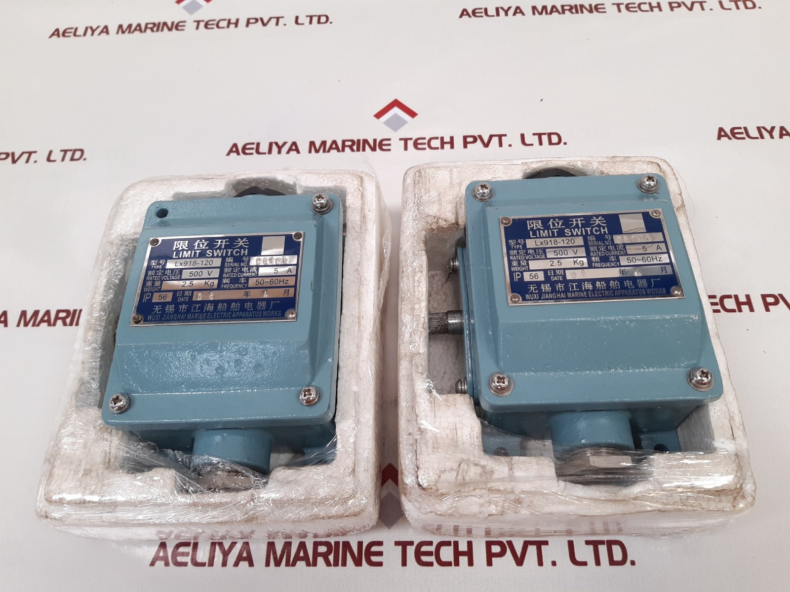 Wuxi Jianghai Lx918-120 Limit Switch