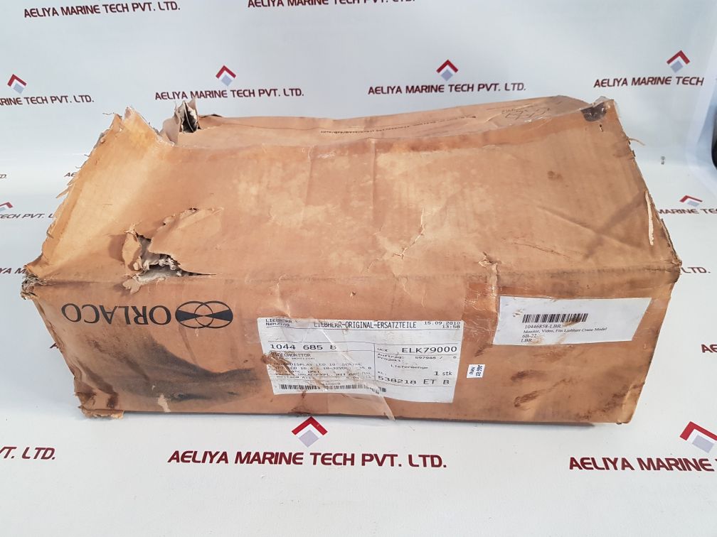 Orlaco 0206560 lcd colordisplay 10 serial video monitor