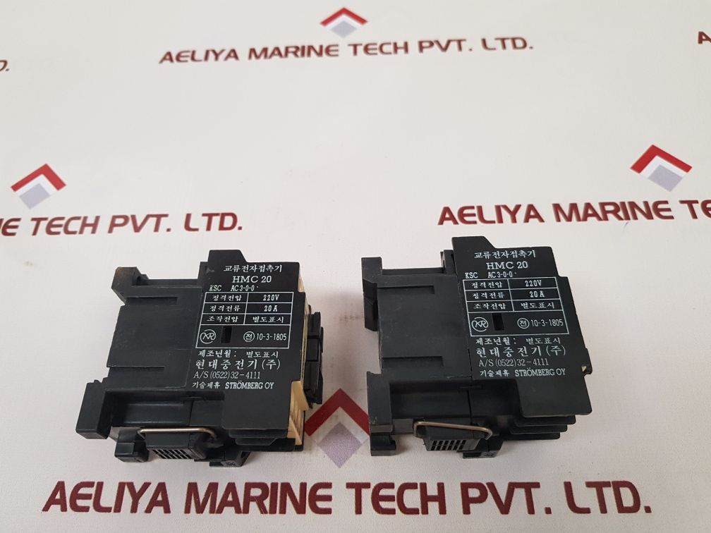 Hyundai Hmc20 W10 Magnetic Contactor 200V 50Hz 200...220V 60Hz
