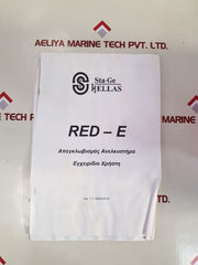 Sms red-e automatic rescue device