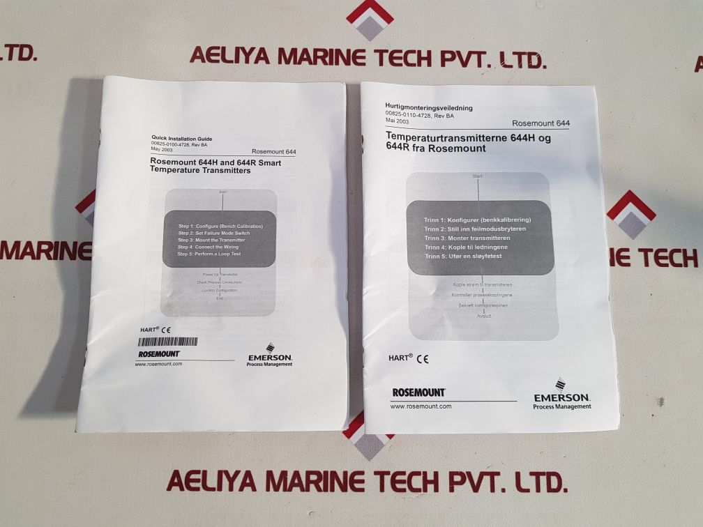 Rosemount 644hai1q4 temperature transmitter 00644-6402-2005