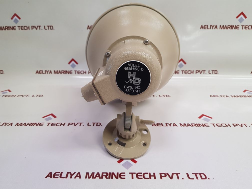 Hose-mccann Hmum-hsis-15 Horn-speaker