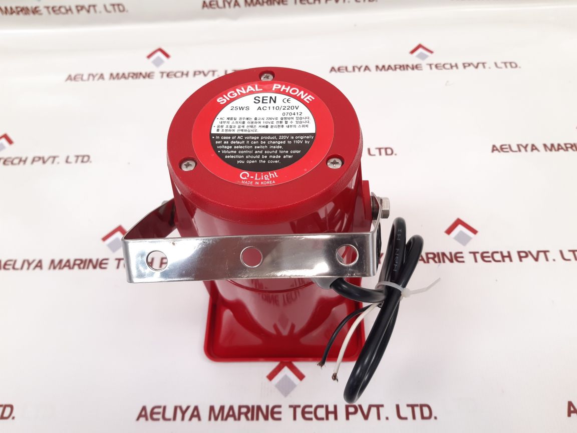 Q-light Signal Phone 25Ws Electronic Sounder