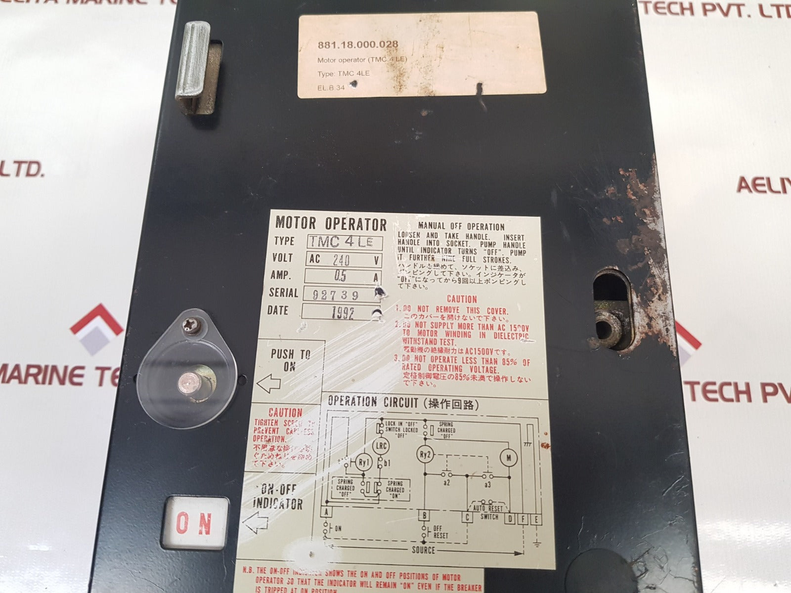 Tmc 4Le Motor Operator