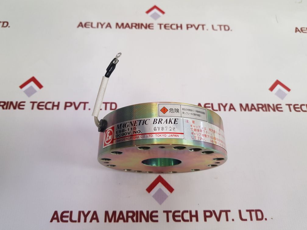 Osakidengyosha Esb-115 Magnetic Brake New