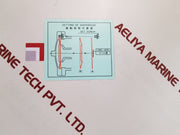 Ibuki kogyo 150 type diaphragm for air horn set