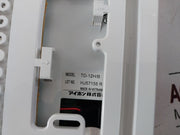 Aiphone Td-12H/B Master Station