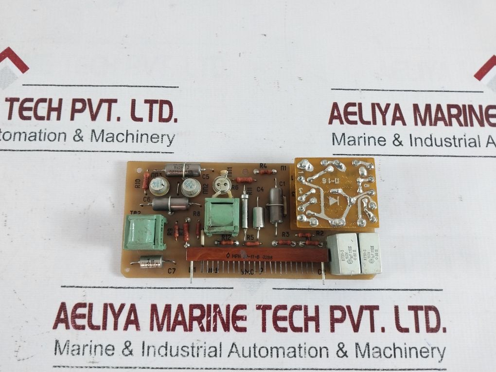 Ums-r Electronic Amplifier Board Id7.102.728-20