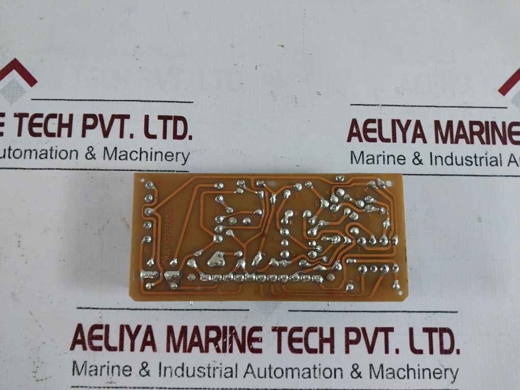 Ums-r Electronic Amplifier Board Id7.102.728-20