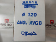 Menics Avg Super Light 220V (Without Glass Cover)