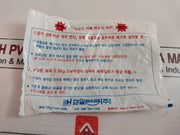 Hanil Flush Valve