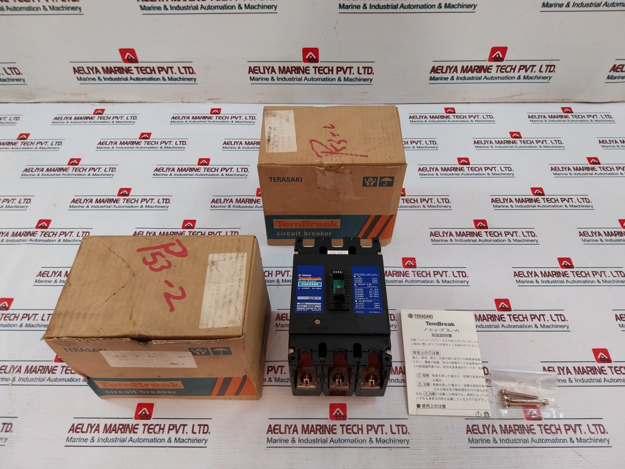 Terasaki Tembreak Xs225Ns 3 Pole Circuit Breaker 225A Ac690V 50~60Hz