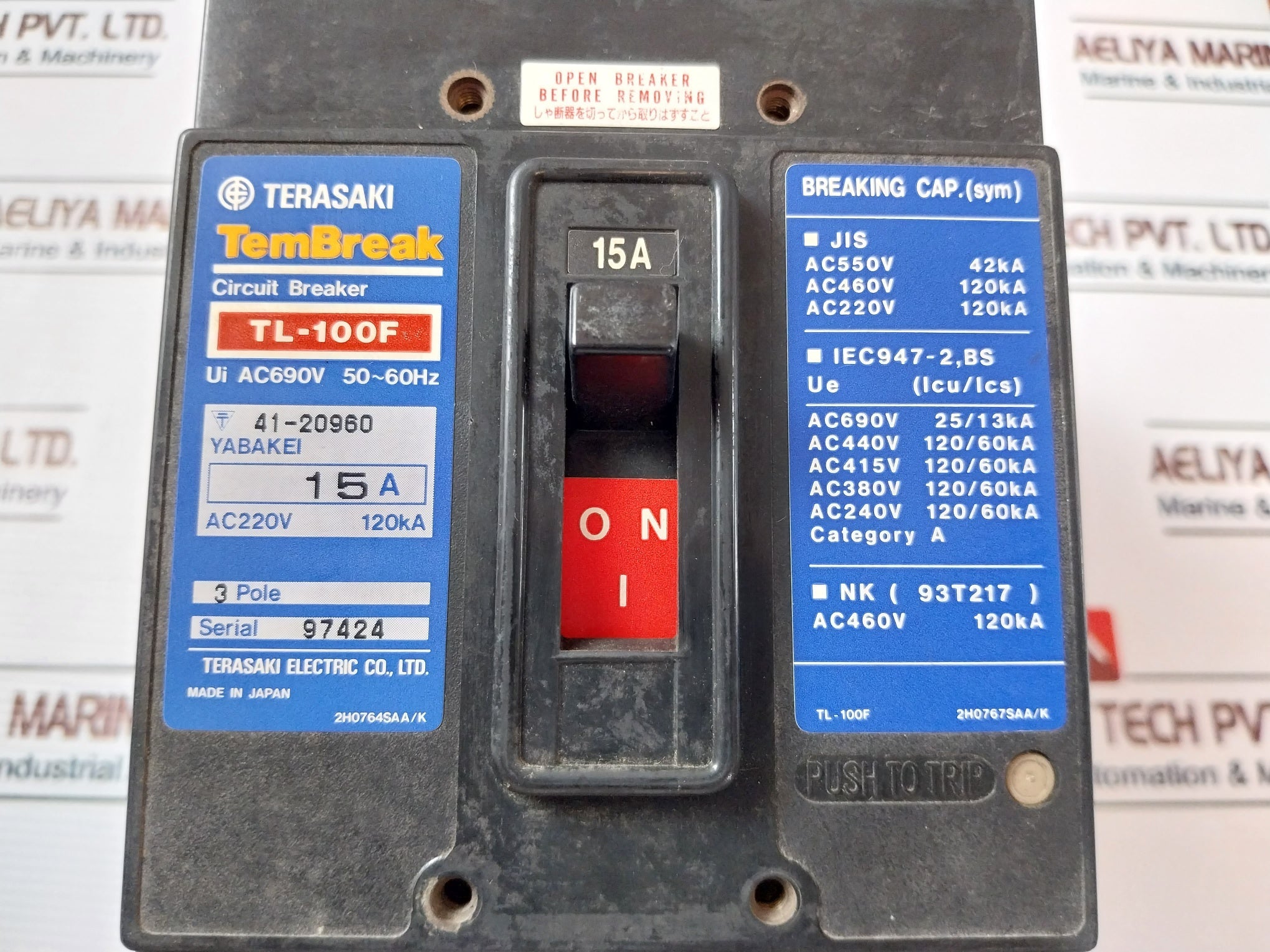 Terasaki Electric Tl-100F Tembreak Circuit Breaker 15A 3 Pole 200-480V 50-60Hz