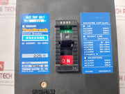 Terasaki Xs225Ns Circuit Breaker New
