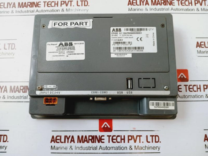 Enomoto Micro Pump Mv-75Gk Electromagnetic Air Pump, Ac110V 50/60Hz, 081026