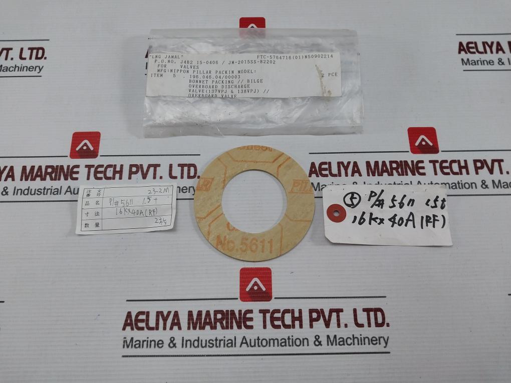 Pillar 5611 Bonnet Packing For Overboard Discharge Valve (137Vpj & 138Vpj)