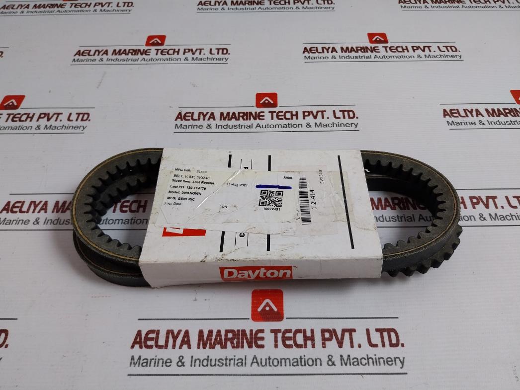Dayton Replacement Drive V Belt 54In 5Vx540 NEW Condition