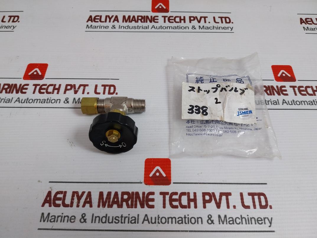 100 Gm Shinko Manual Shut Off Valve/Stop Valve 1/4 Inch