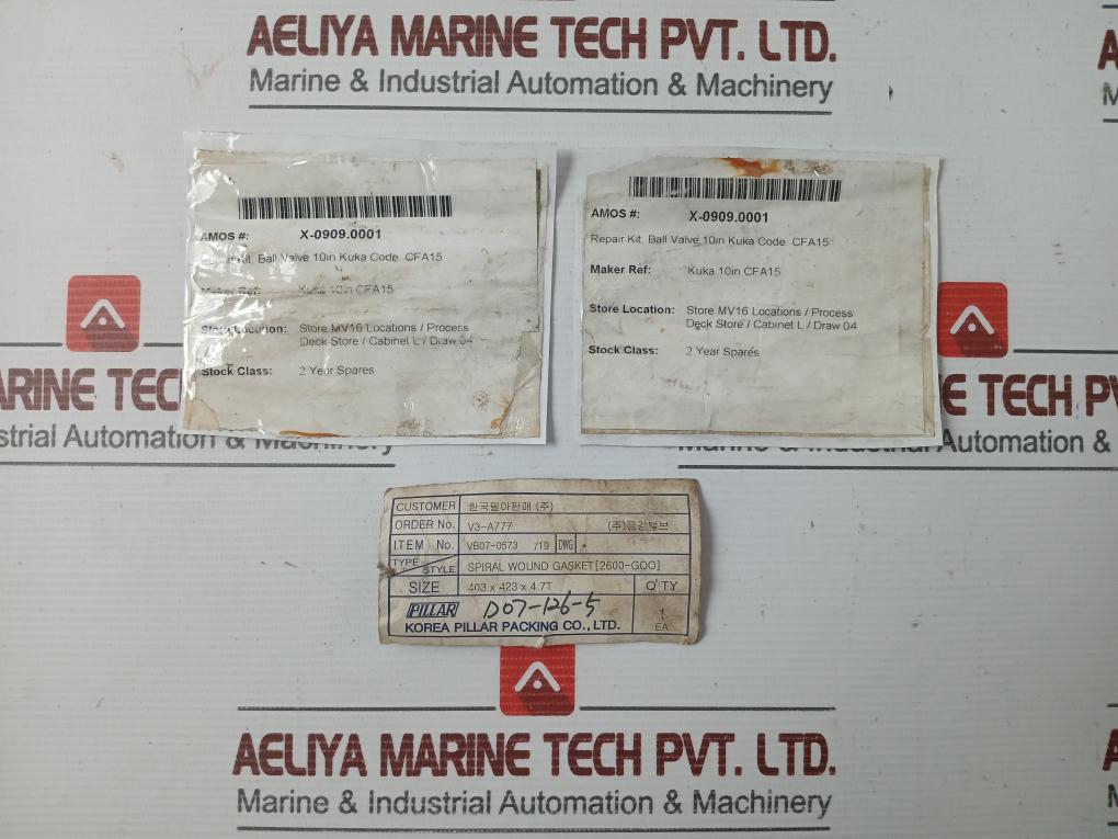 Vb07-0573 /19 Spiral Wound Gasket Size - 403 X 423 X 4.7T -pillar