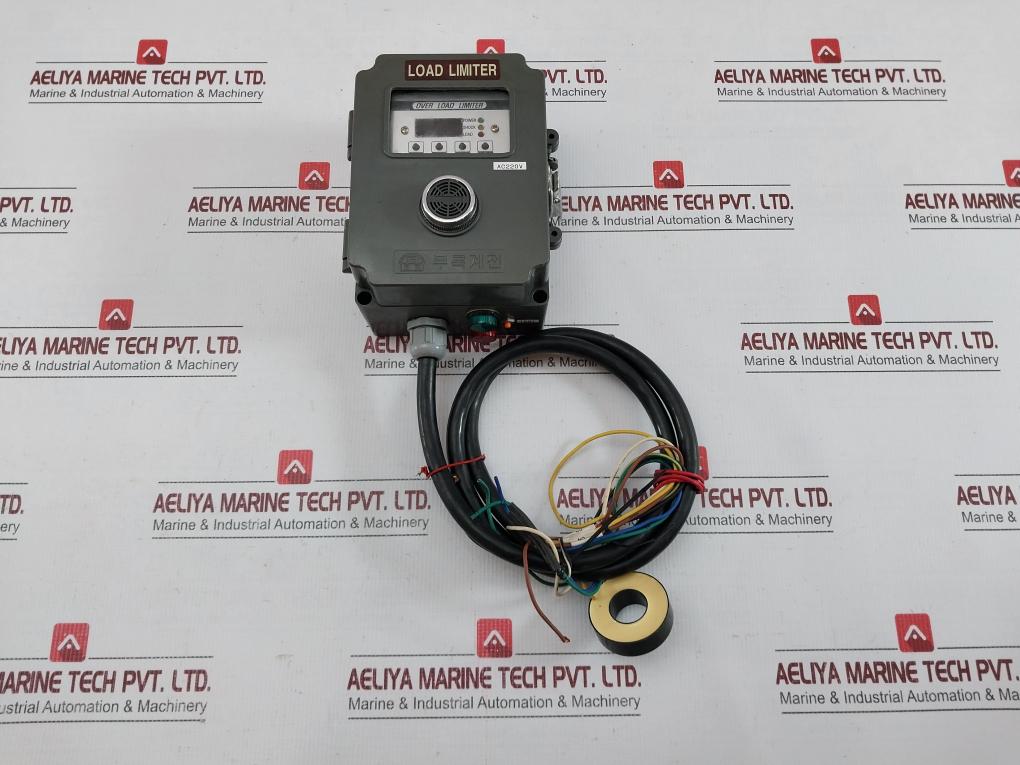 Br Bri-001dn  Overload Protection Relay Load Limiter Input Ac90-240v/50-60hz - 980 Gm