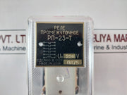 Ð ÐŸ-23-Ð¢/Rp-23-t Intermediate Relay 50/60Hz