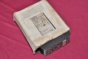 Janssen E09. 1030. 0X3 Ers Andrechv Zeitrelais Timing Relay Ac110-240V