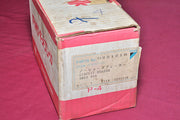 Nikko Electric Sk53 Fm Circuit Breaker 500V 50A