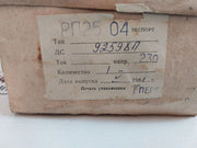 Rp-25 04 Intermediate Relay 230V 50Hz