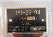 Rp-25 04 Intermediate Relay 230V 50Hz