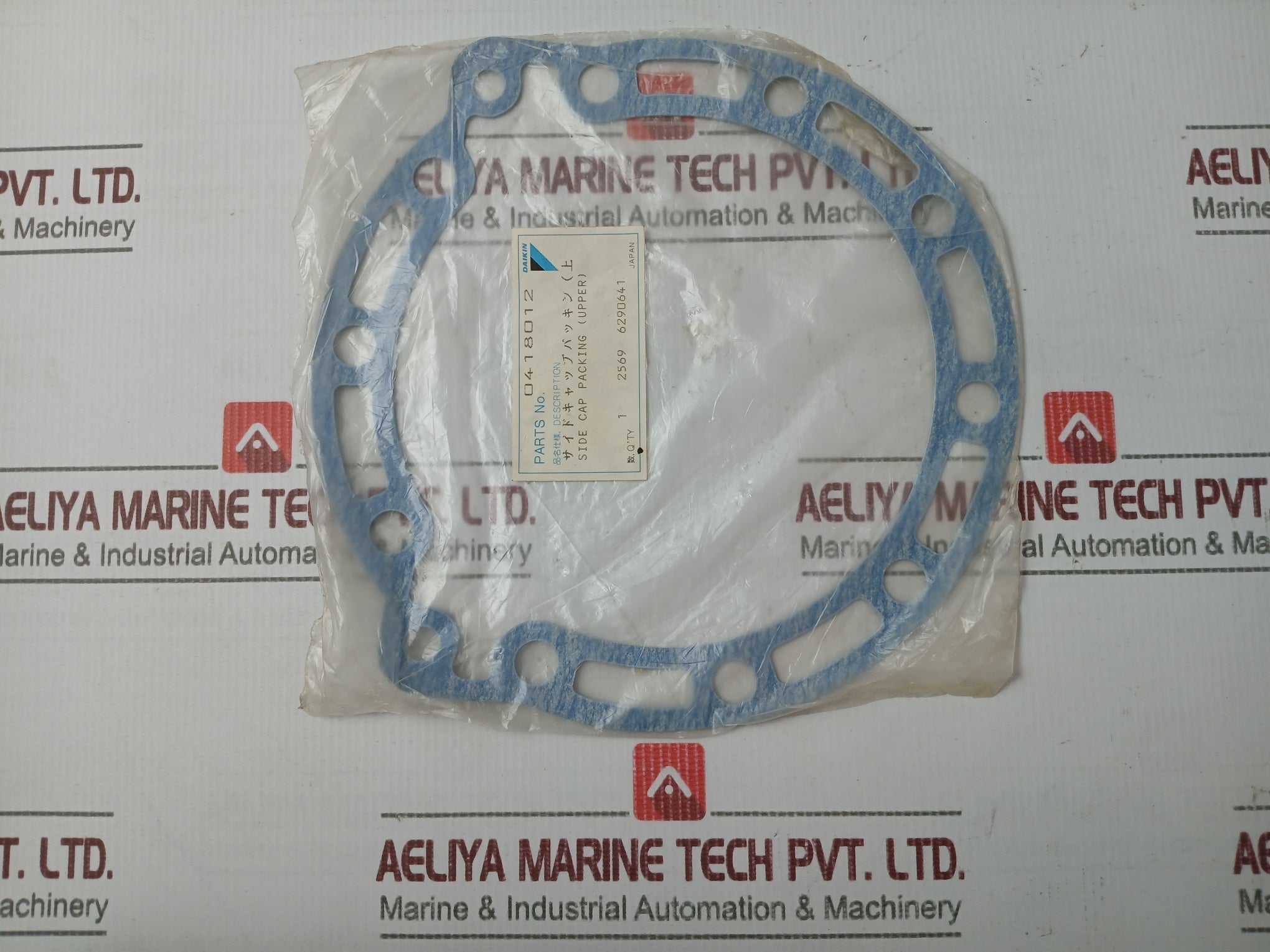 Daikin 0418012 Side Cap Packing 2569 6290641