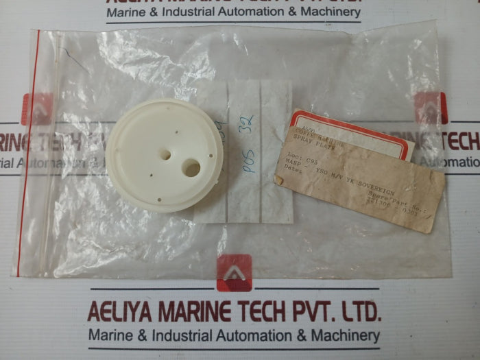 321300-0003 Coffee Machine Spray Plate