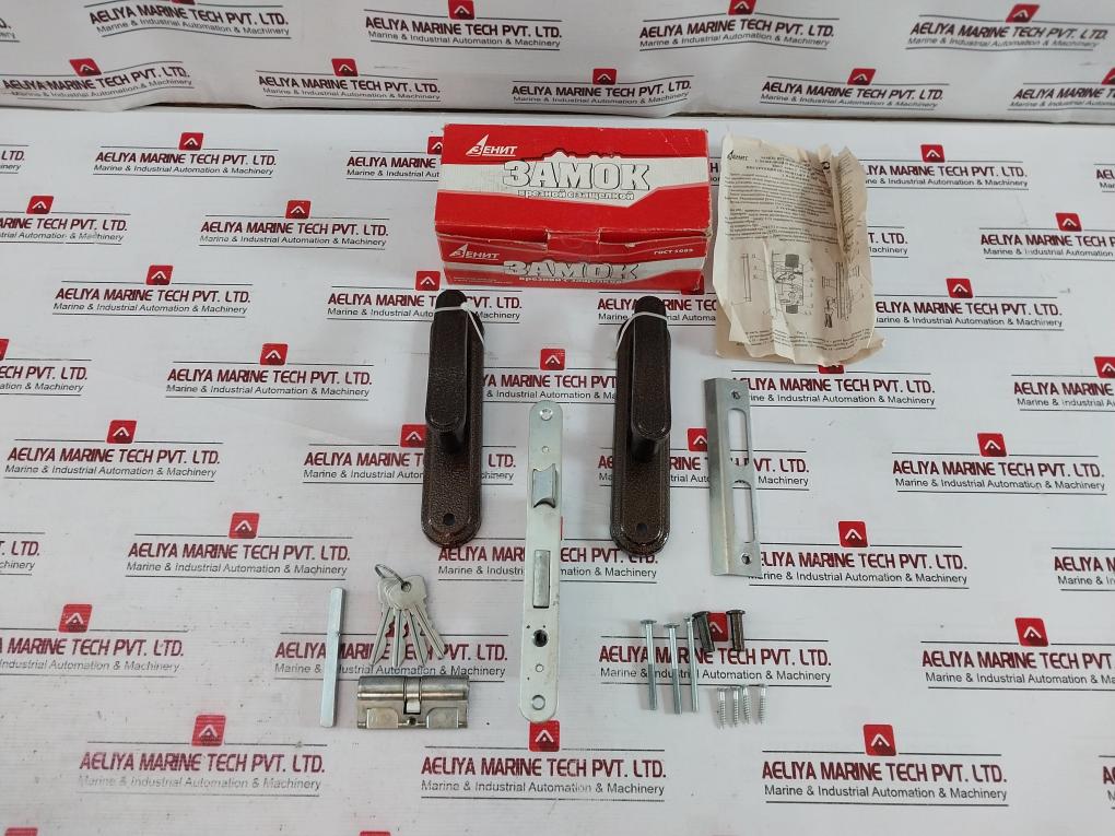 ????? 3B4-3.03 Mortise Cylinder Lock With Latch & Bronze Handle Set