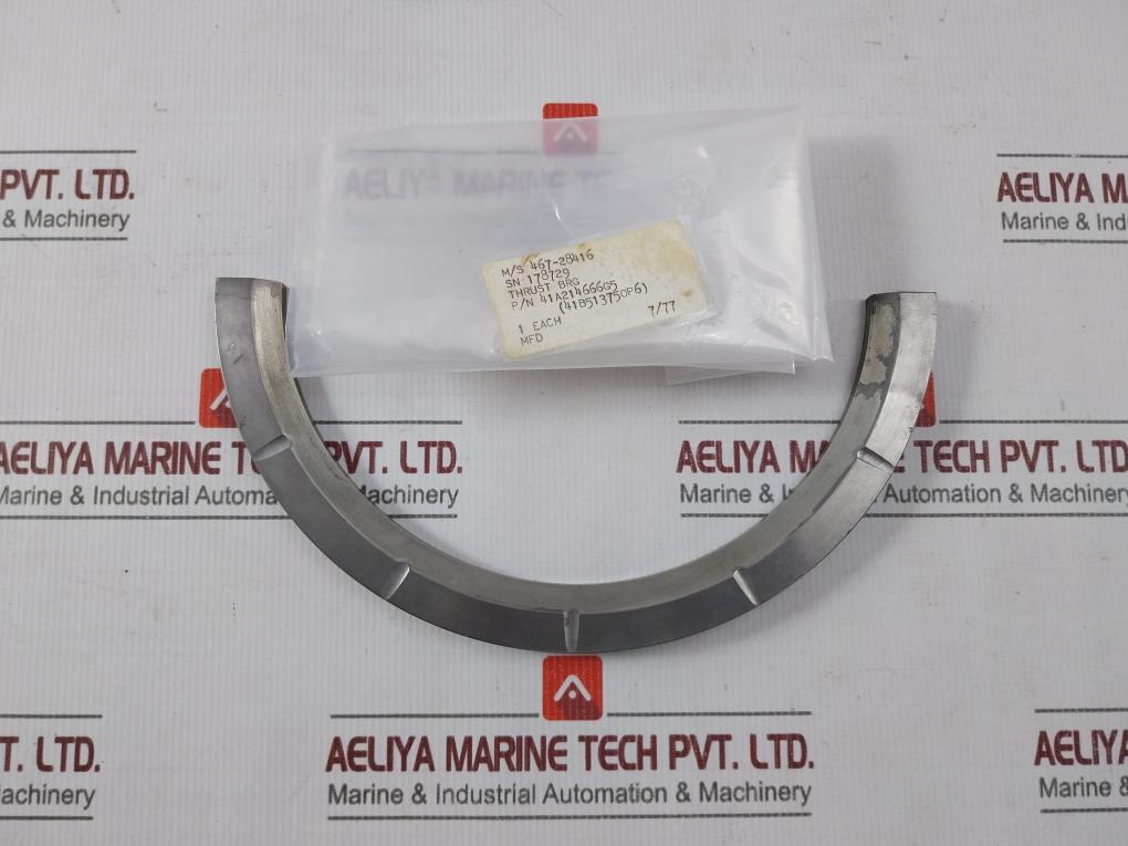 41B513750-p6 Thrust Brg 41A214666G5