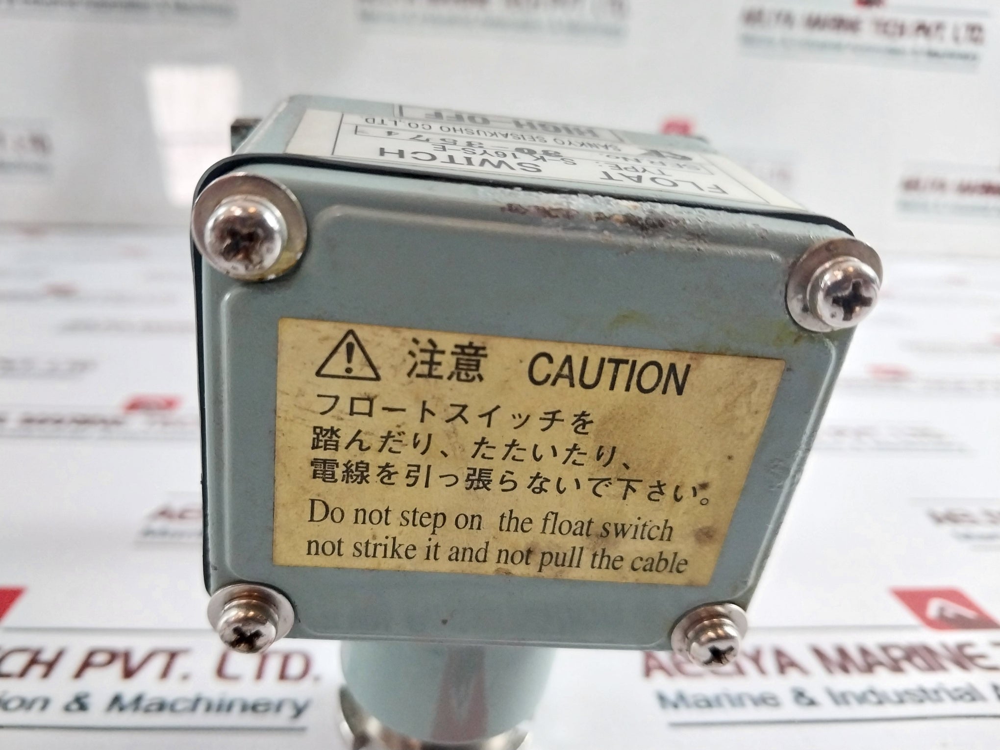 Sankyo Seisakusho S-k16Ys-e Float Switch