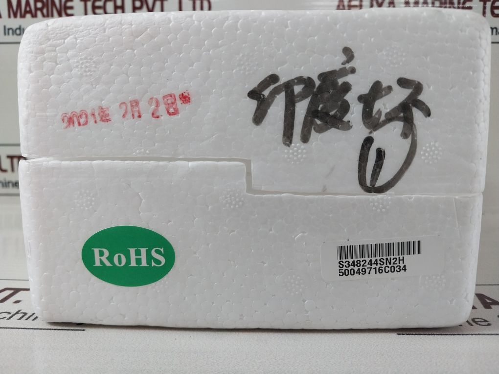 50049716C034 S348244Sn2H