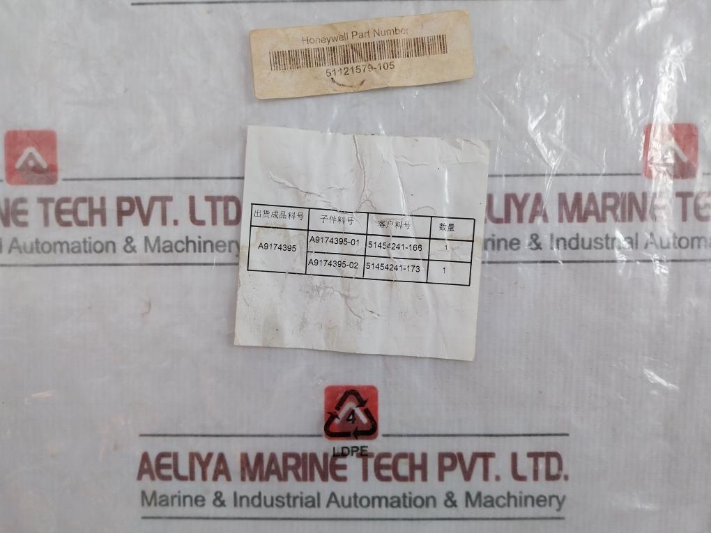 51121579-105 Wire Harness Cable Set By Honeywell A9174395-01, A9174395-02