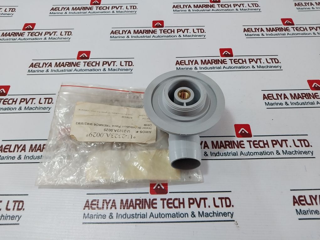 5210230 Dihr Arm Holder Bottom U-2323A.0029