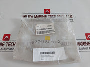 5570975002 Kit, Piston & Tube Seal