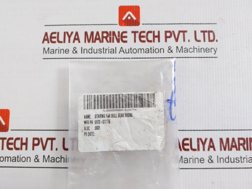 6970077776 Gear Shaft Bearing By Atlas Copco