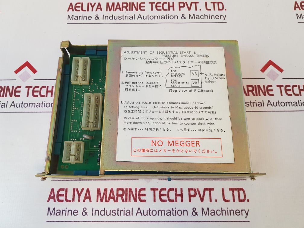 84A119 Starter Cont. Unit Free Shipping 