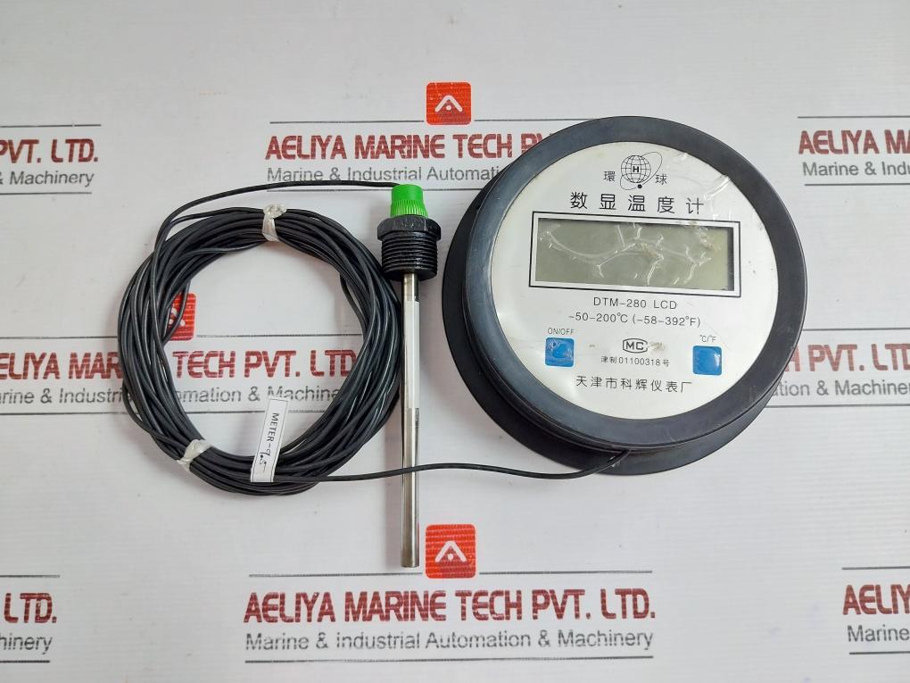 9.5 Meter Shentuo Instrument Digital Thermometer Dtm-280