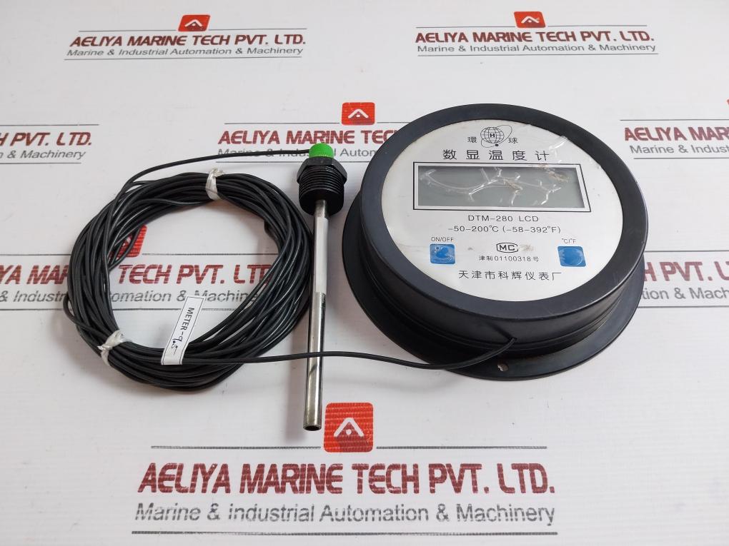 9.5 Meter Shentuo Instrument Digital Thermometer Dtm-280