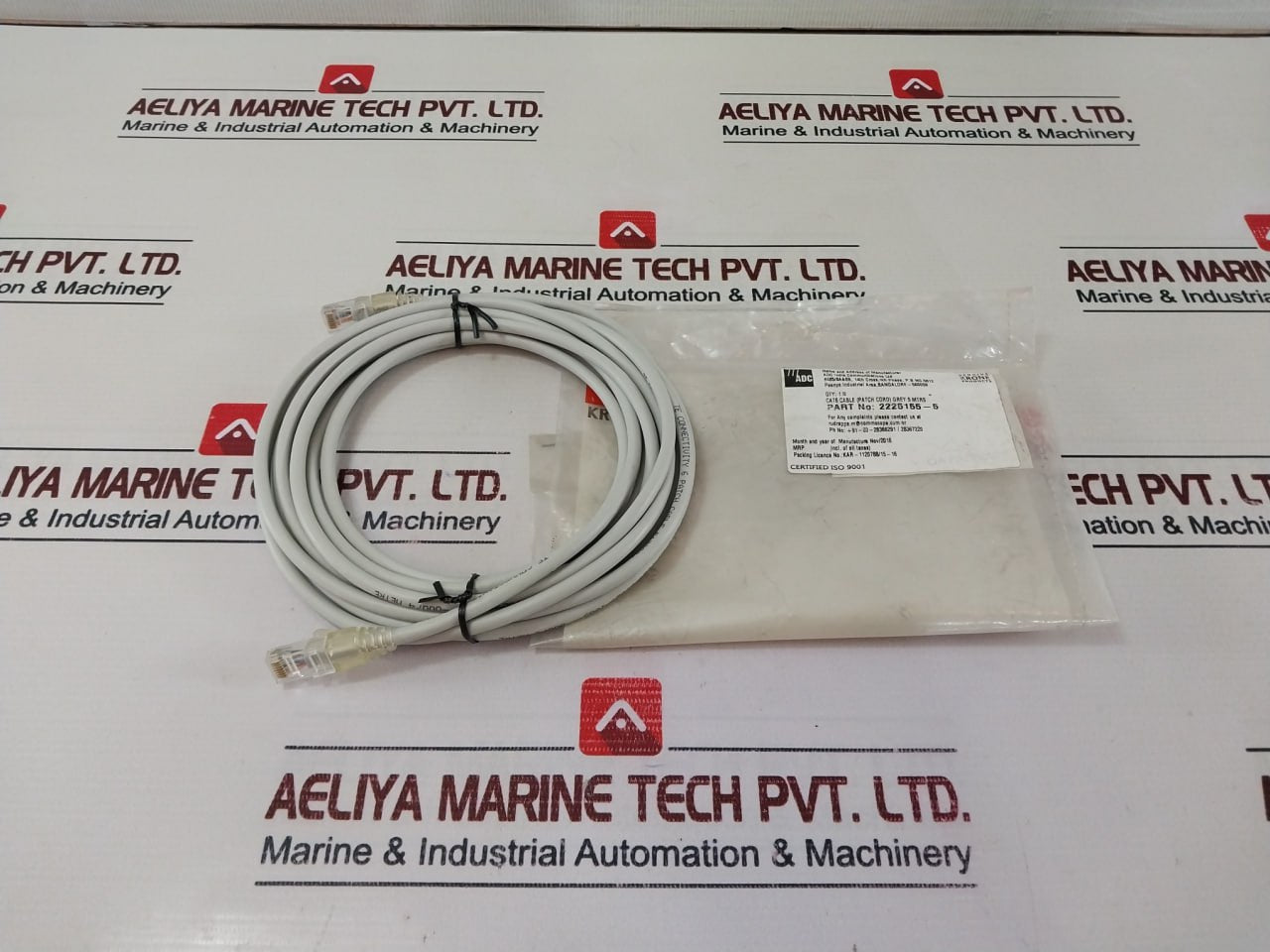 Adc 2225155-5 Cat6 Cable (Patch Cord) Grey 5 Mtrs