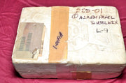 soren t lyngso 217351 alarm panel